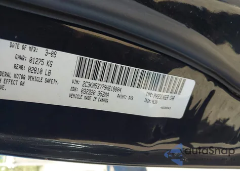 2009 Chrysler 300 Touring/Signature Series/Executive Series z USA, uszkodzony, nr VIN 2C3KA53V79H618004